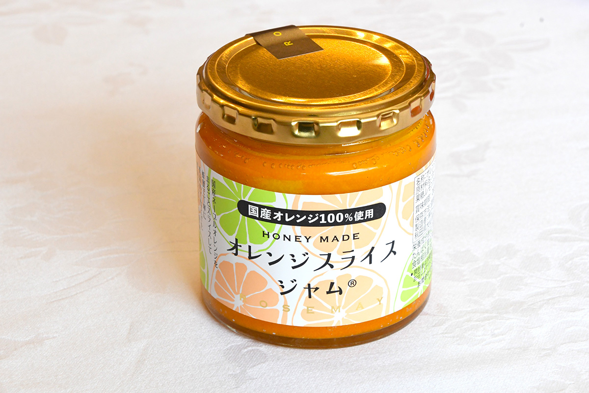 ローズメイ オレンジスライスジャム