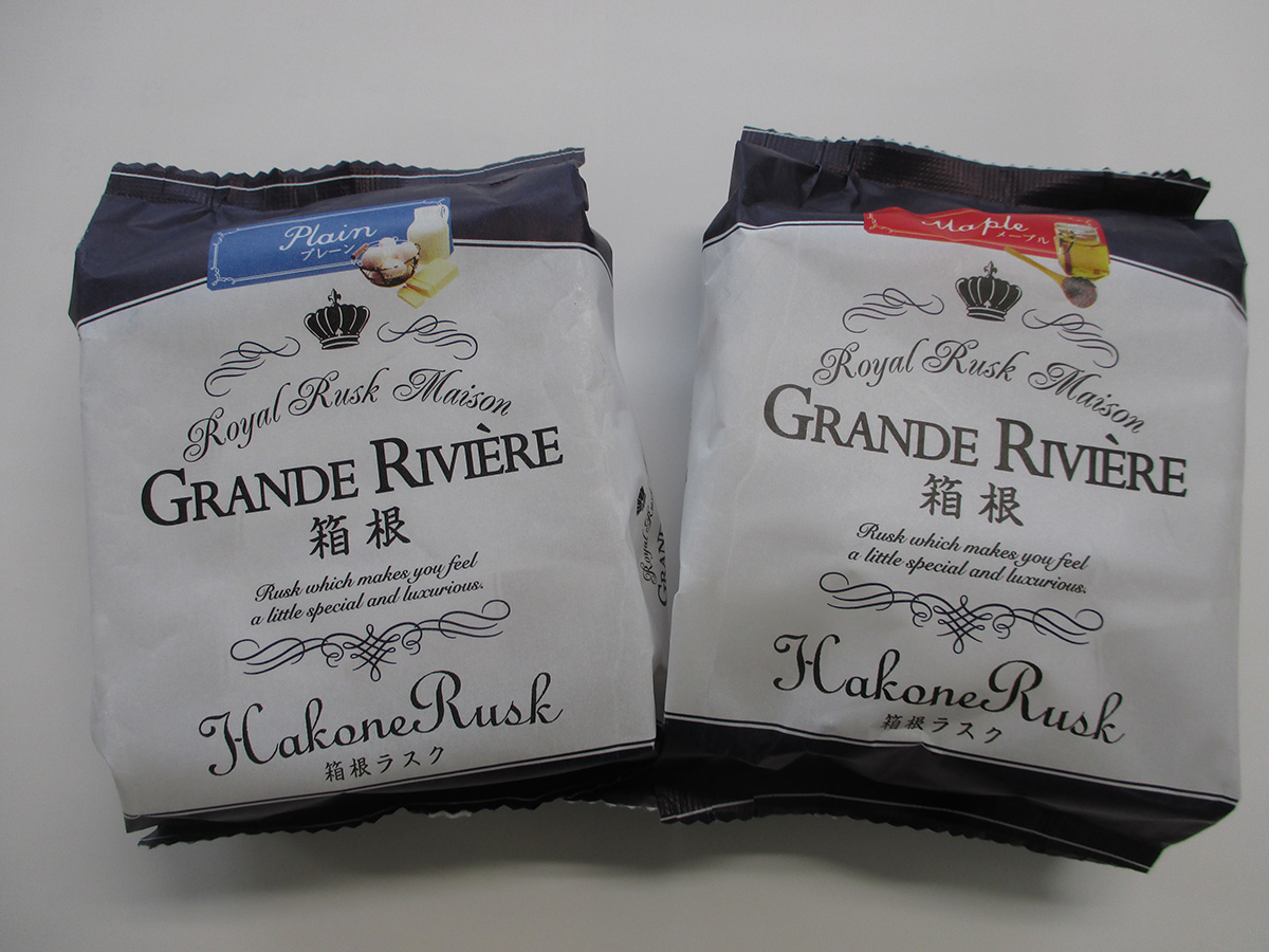 グランリヴィエール箱根ラスク 各種