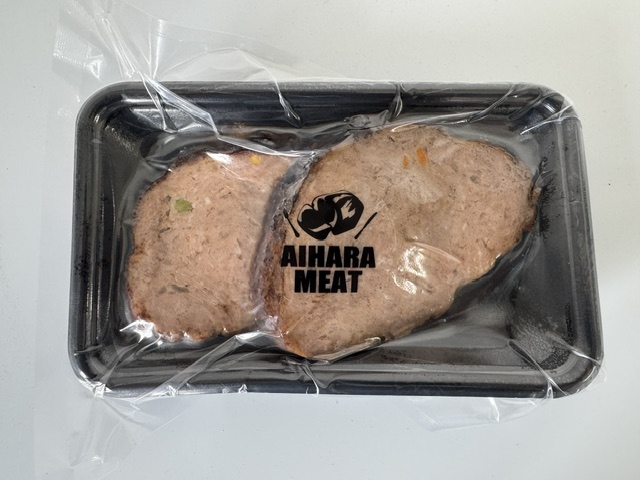 仙石原 相原精肉店 自家製ミートローフ